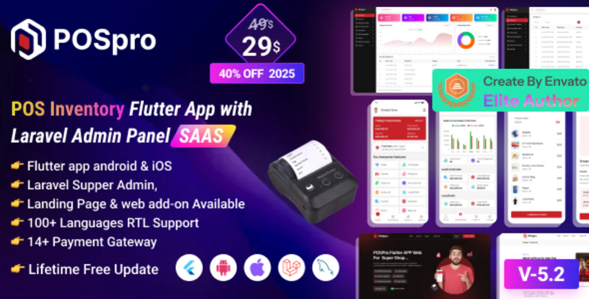 POS Pro — Расширенная система управления POS и запасами Flutter