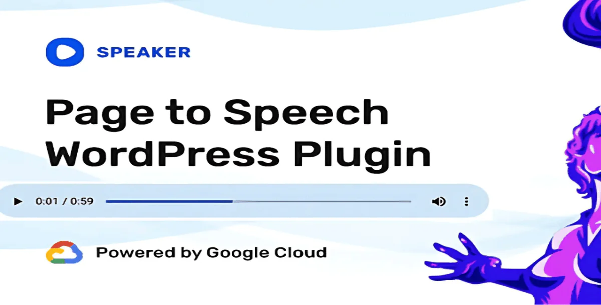 Speaker — плагин Page to Speech для WordPress